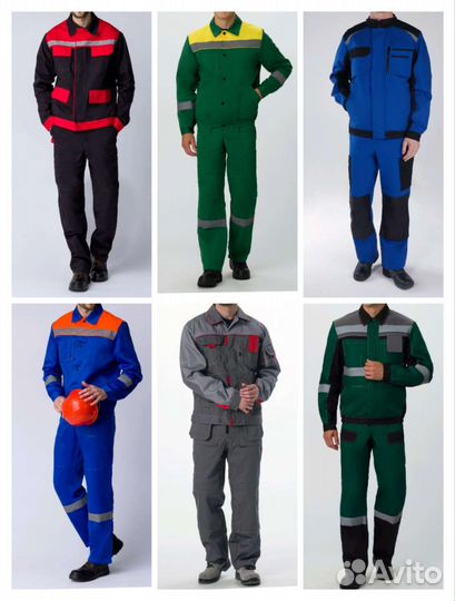 Костюм рабочий Полевской