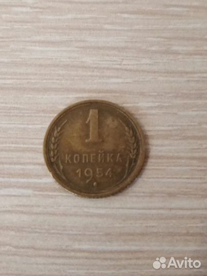 Монеты