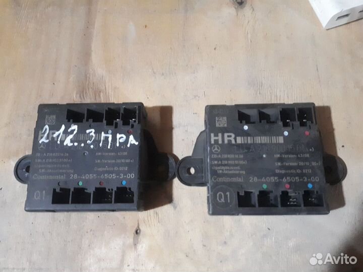 Блок управления двери А212 900 42 14 мерседес 212