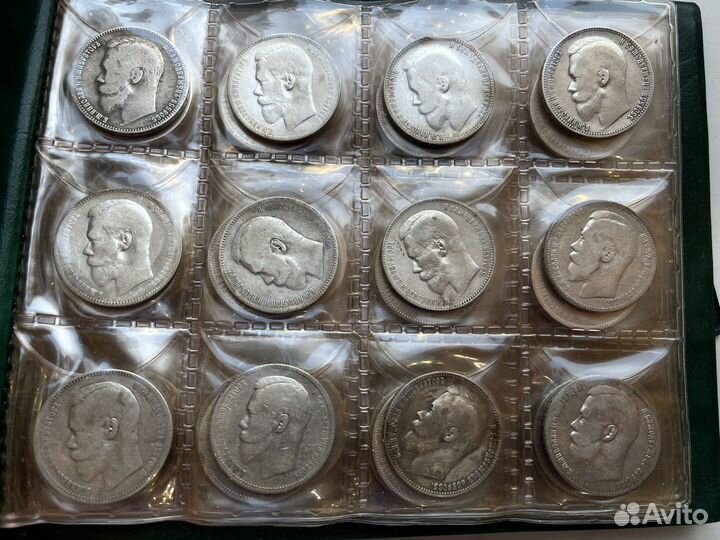 Николаевские рубли 67 штук 1 рубль Николай 2
