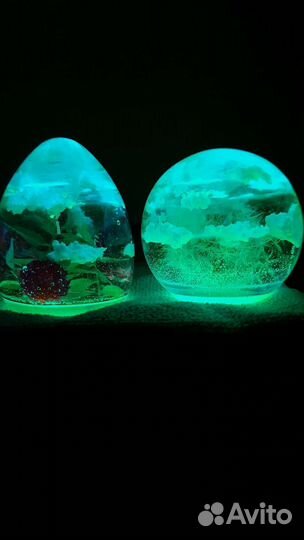 Светильник