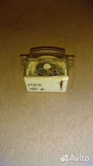 Радиодетали