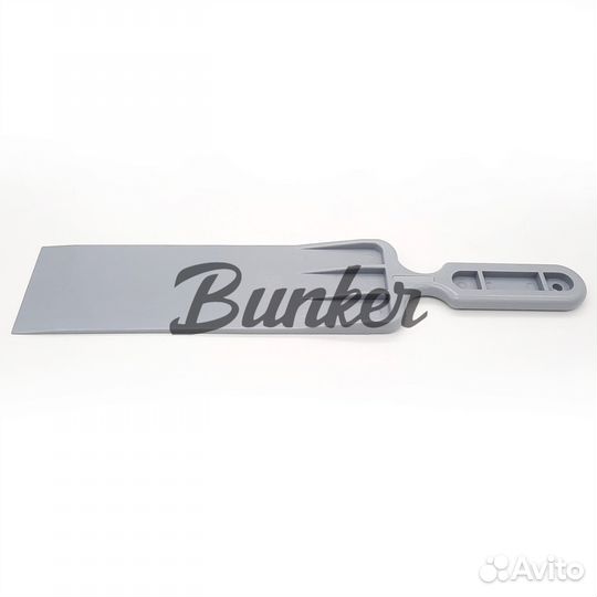 Выгонка бульдозер-Скрабер малый