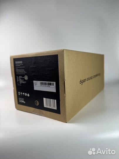 Dyson HS05 Complete long Prussian Blue