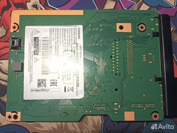 Майн плата BN41-02358C