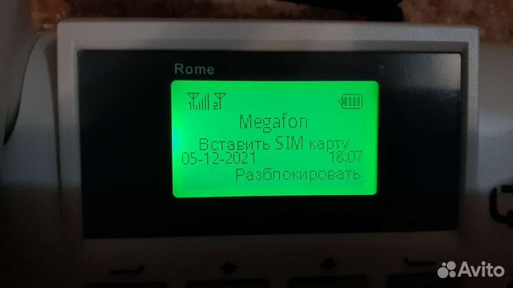 Стационарный gsm телефон