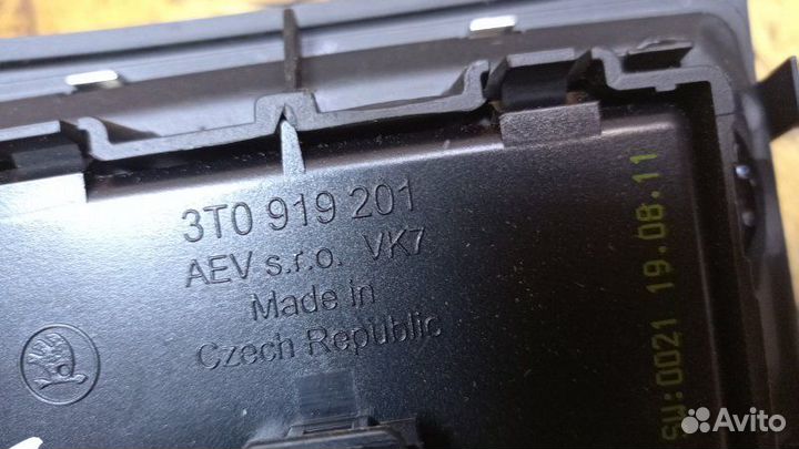 Дисплей информационный Skoda Superb 2012