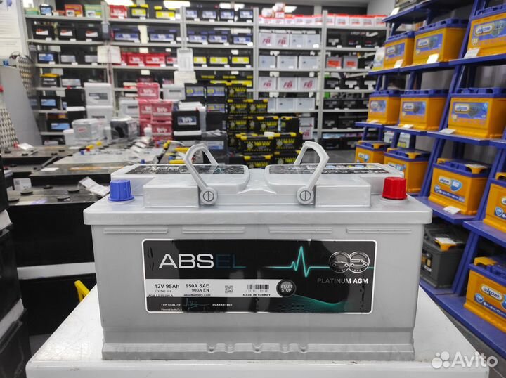 Аккумулятор AGM 95Ач Abs Mutlu 900A start-stop Bmw