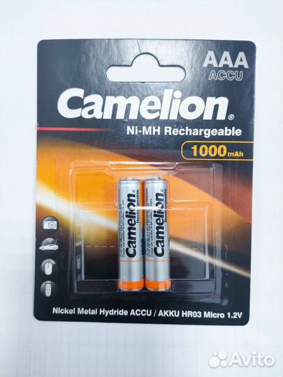 Батарейки аккумуляторные AAA Camelion