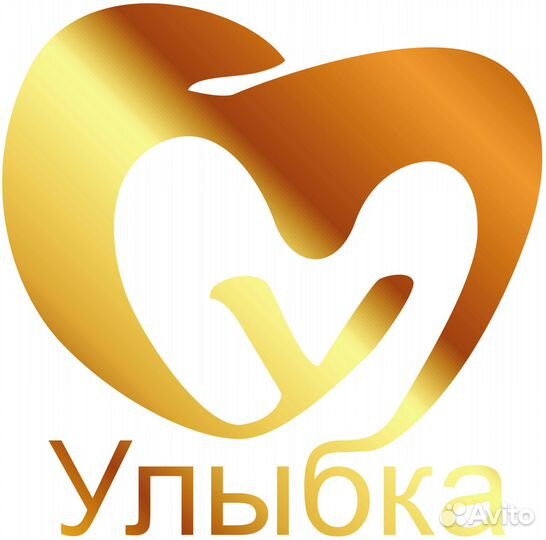Уборщица / Санитарка
