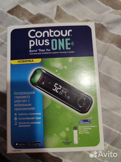 Глюкометр в отличном состоянии