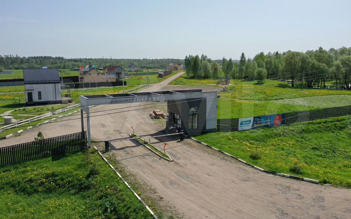 Участок 12,7 сот. (СНТ, ДНП)