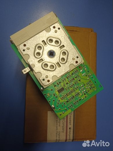 Модули для сма и пмм