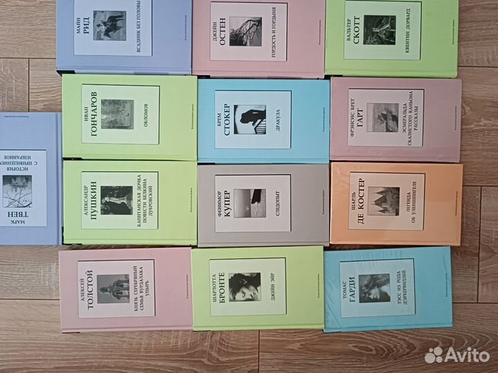 Квентин Форвард, Вальтер Скотт