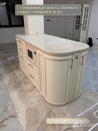 Столешница на кухню из камня гранита