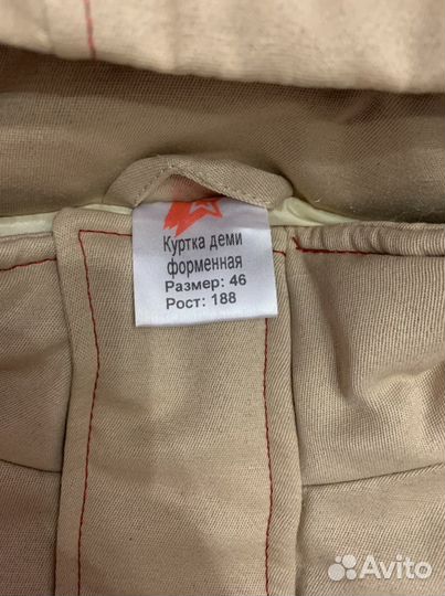 Форма юнармейца новая