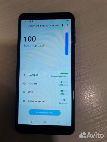 Samsung a750