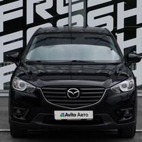 Mazda CX-5 2.0 AT, 2016, 108 831 км, с пробегом, цена 2 329 000 руб.