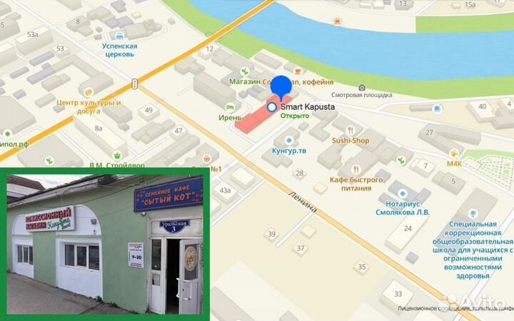 Чайник home Element HE-кт178 (SK)