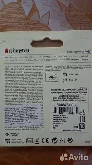 Kingston MicroSD adapter (переходник)