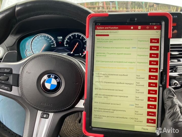 Вскрытие Авто Дверей Сейфов