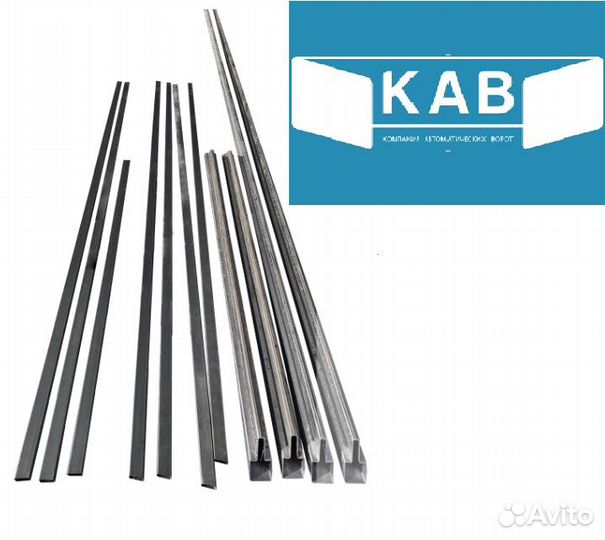 Ворота откатные Home Gate (кав)