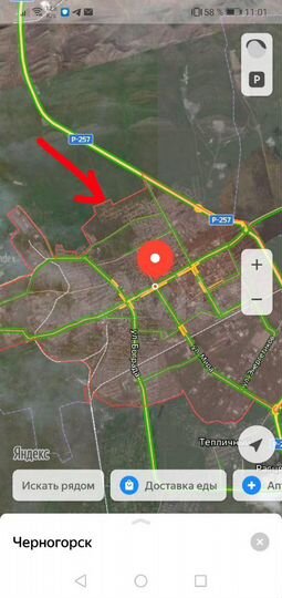 Участок 10 сот. (ИЖС)