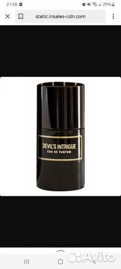 Hfc devil s intrigue 15 ml новые, оригинал