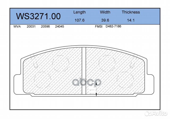 Колодки тормозные дисковые зад WS327100 JEE