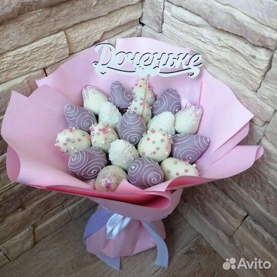 Клубника и банан в шоколаде, сладкие букеты, мужск