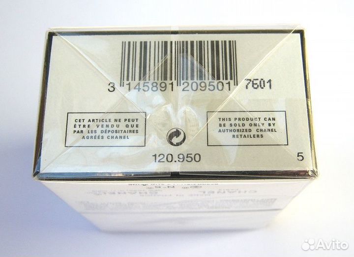 Chanel №5 духи 7,5 мл