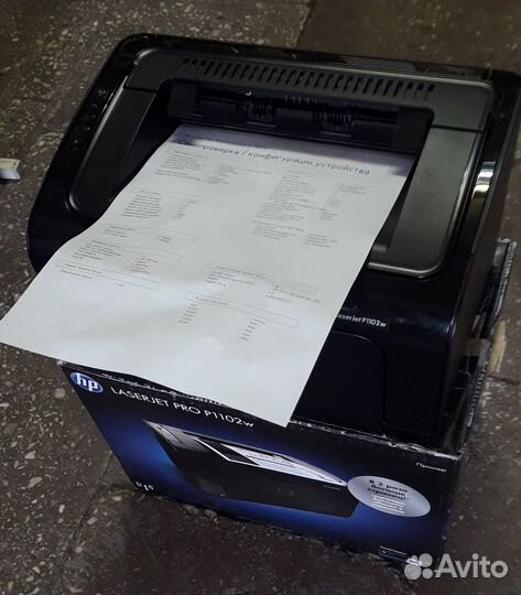 Принтер HP laserjet p1102w с wi-fi