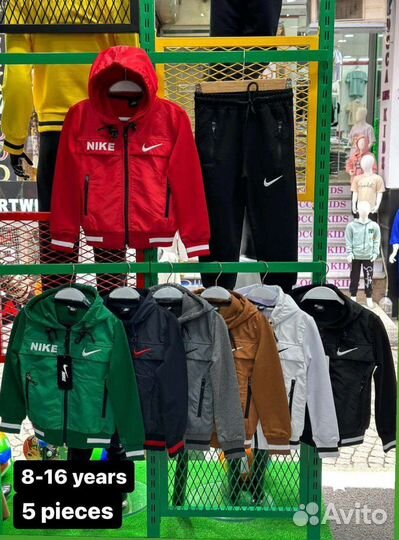 Одежда для девочек и мальчиков