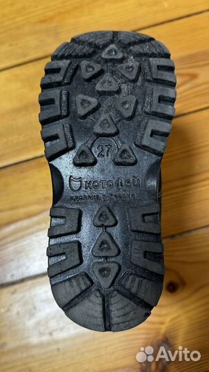 Валенки детские 27 Котофей