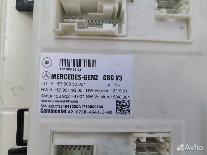 Блок комфорта Sam Mercedes Benz GLA X156 2017 250