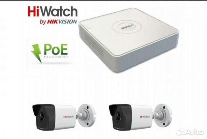 PoE Комплект 2 камеры видеонаблюдения HiWatch