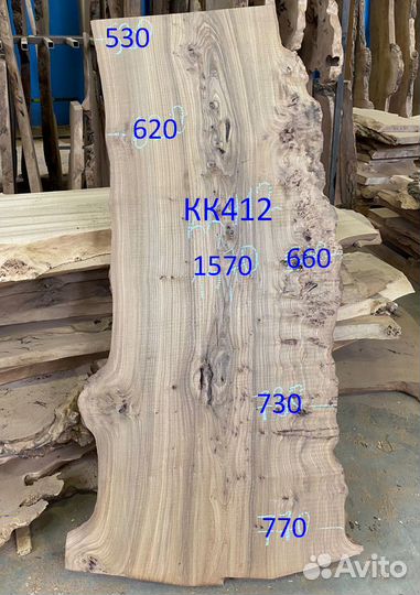 Слэбы дерева карагач