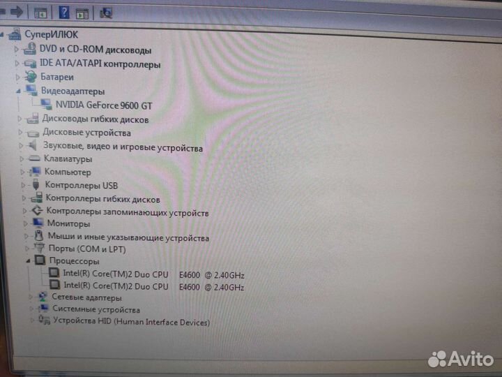 Системный блок Core 2 Duo E4600