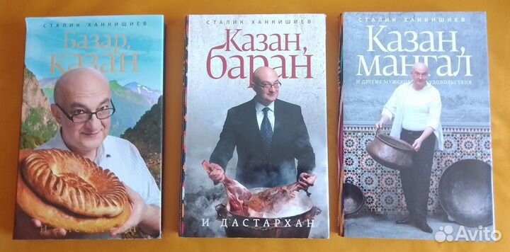 1. Pasta. Академия Барилла. 2. Плов и другое