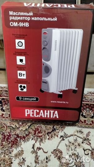 Обогреватель