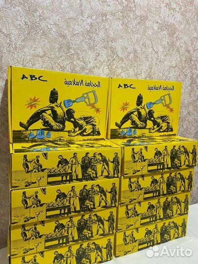 Набор для хиджамы