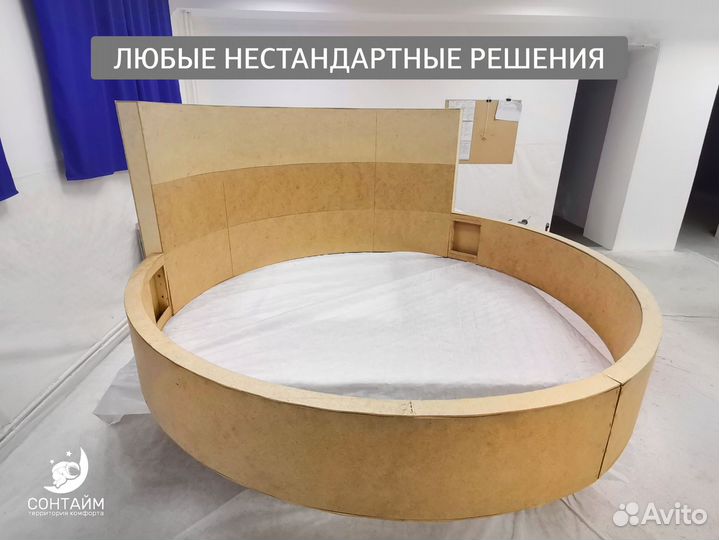 Кровать 140х200 без матраса сонтайм