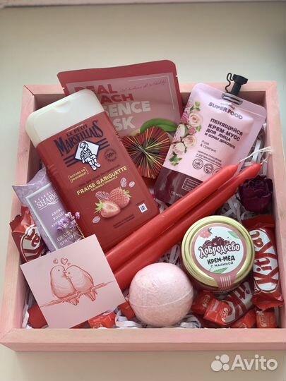 Подарочный набор