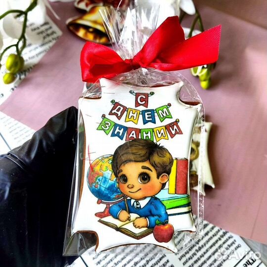 Пряники имбирные 1 сентября