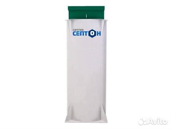 Септик Септон 320 сам