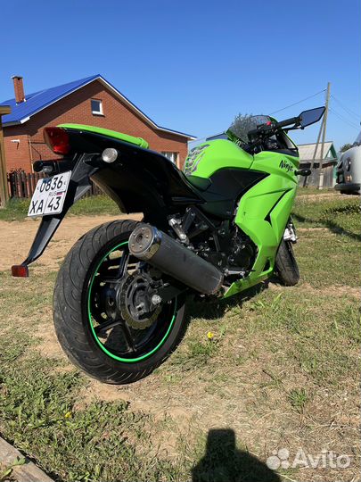 Kawasaki Ninja