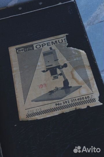 Фотоувеличитель Meopta Opemus 5 (ч/б)
