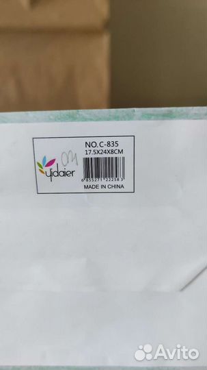 Подарочный пакет крафт пакет большой с ручками