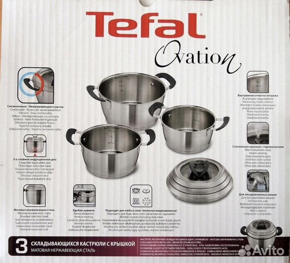 Набор кастрюль с крышками Tefal C817S354 Ovation