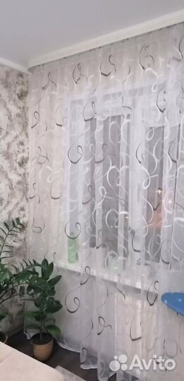 Тюль органза